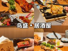-鱼跃食堂·精致寿司(东林美域店)