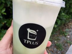 抹茶玛奇朵-TPLUS茶家(淮海店)
