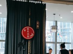 -宴来湘聚·湘粤菜(国投财富广场店)