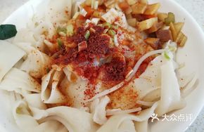 Spicy Beef Oil-Poured Noodles