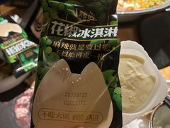 -烤匠麻辣烤鱼(万象城店)