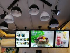 -津椰本·海南正宗椰奶清补凉(店一店)