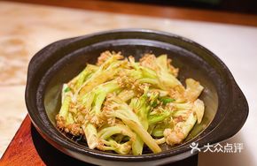 Dry-Braised Nongjia Cauliflower