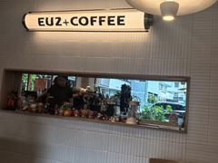-Eu2+ coffee(上大路店)