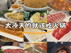 -珺小七铜锅涮肉(桃园路店)