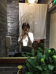 -藤野造型