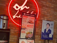 -必胜客(唐百友谊店)