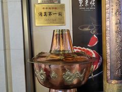 -东来顺饭庄(王府井步行街店)