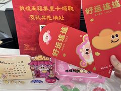 -上海第一八佰伴