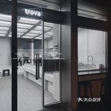trova🖤非黑即白咖啡店
