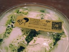 -喜茶(深圳福田星河COCO Park店)