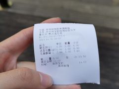 -昆明冠生园·蛋糕·面包(南强街店)