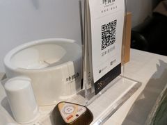 -时间仓(湘江世纪城店)