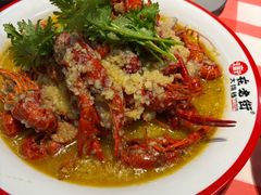 -在老街·淮安大排档·甜麻干煸龙虾·烧烤(河下古镇店)