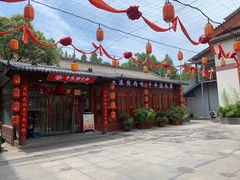 -乡党臊子面(丰庆公园店)