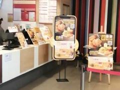 -麦当劳(北苑秋实路店)