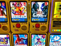 -凯德广场(学府店)