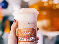 -SENTEA森茶(麦地丽日店)