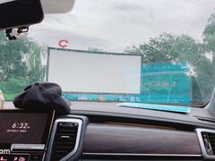 -枫花园汽车电影院(朝阳公园店)