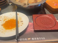 -牛YO寿喜烧和牛火锅自助(三台子万象汇店)