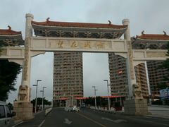 -兴城海滨风景区