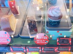 -星巴克(北京门头沟长安天街店)