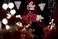 -觅遇Meet U私人婚礼定制(潮汕店)