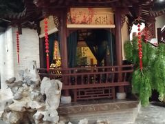 -九炉分座(五彩店)