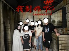 -恐怖游戏(湖滨店)