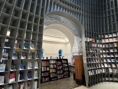 -思南书局·诗歌店