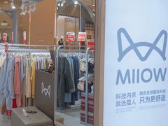-盐城大有境(解放南路店)