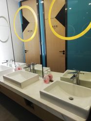 点击看大图 -易型AT20科技健康