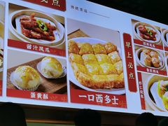 -恒兴发茶店(水巷口店)