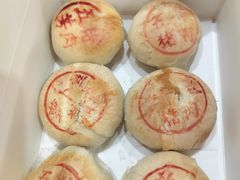 -五芳斋(上海金山龙翔路店)