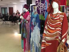 -班达拉奈克国际机场