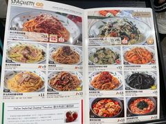 -萨莉亚意式餐厅(杭州西溪龙湖天街店)