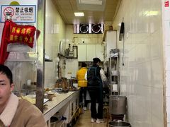 -曹凉粉(西正街店)