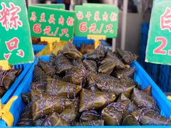 -召稼楼永茂昌粽子大王