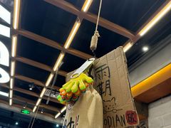 -破店肥哈·东北烧烤·夜宵(南山保利店)