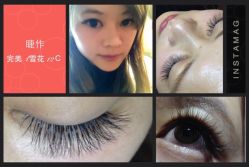 睫作-光SPA科技美肤