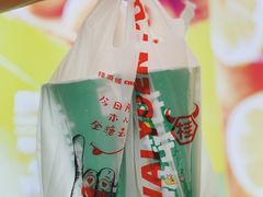 -桂桂茶(恒基名人店)
