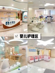 -致友月子会所(麓湖店)