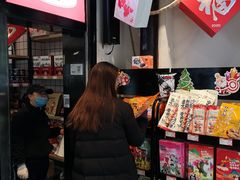 -黑色经典臭豆腐·湖南特产(太平街口店)