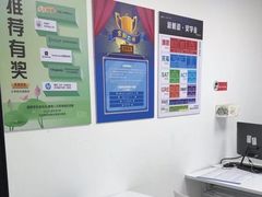 -新航道雅思托福·留学·考研培训(人民广场校区)