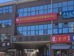 -中环花鸟鱼虫市场