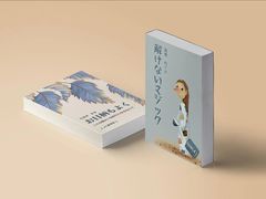 -学习谷日语培训日本留学·多语种外语教学(海淀人大分部)