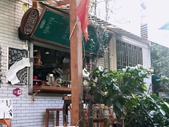 门面-豆舞咖啡(民乐路店)