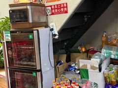 -四川老牛麻辣烫(北门桥店)