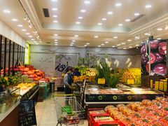 -鲜力达果品批发直销(无锡保利香槟店)