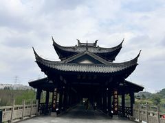 -重庆园博园